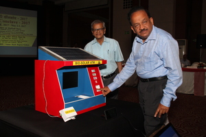 DST Conclave - 2017, SNBNCBS-47